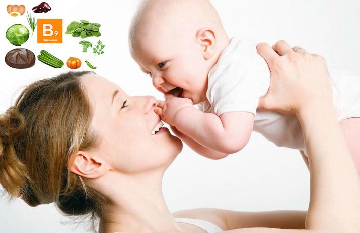 Количество фолиевой кислоты в организме передается от матери к ребенку
